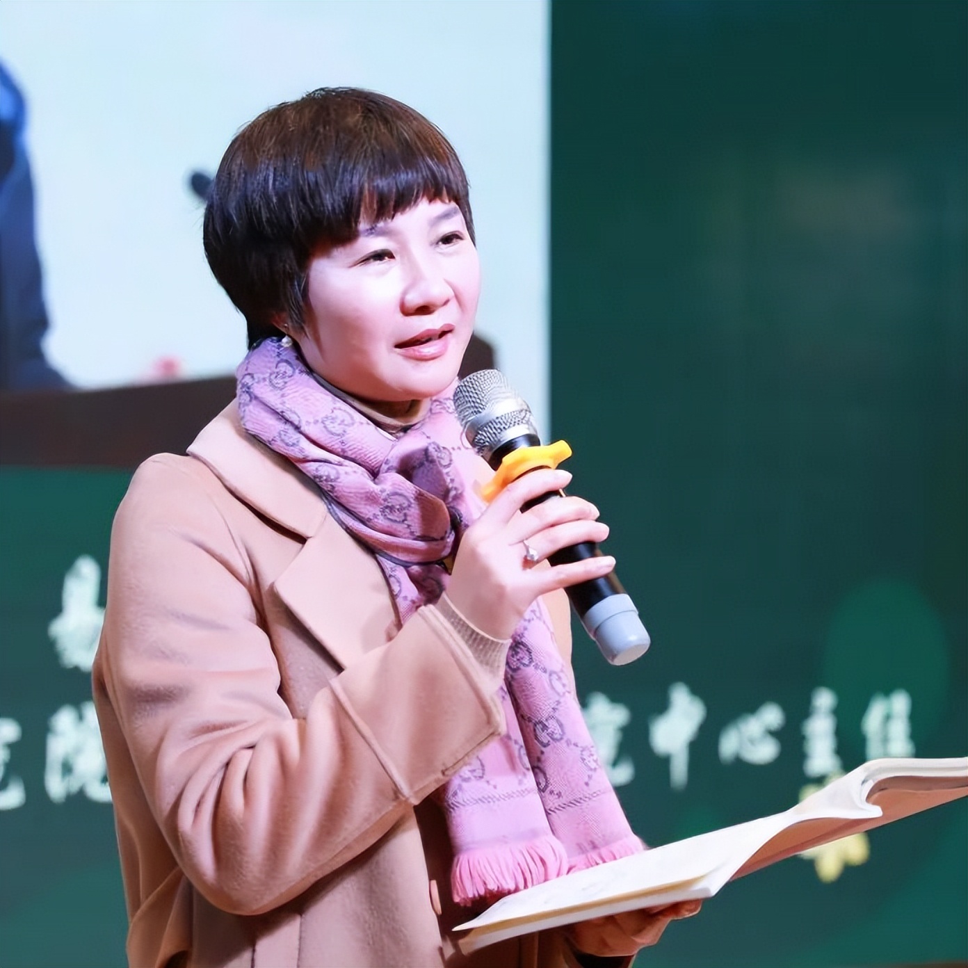 成都市双流区东升迎春小学市级课题线上开题会如期举行