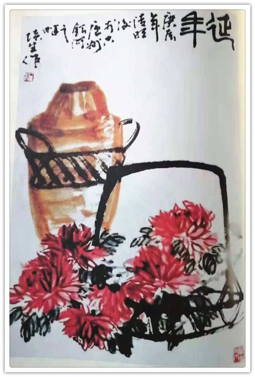 「典范风采」丁培生-中国书画榜样人物专刊