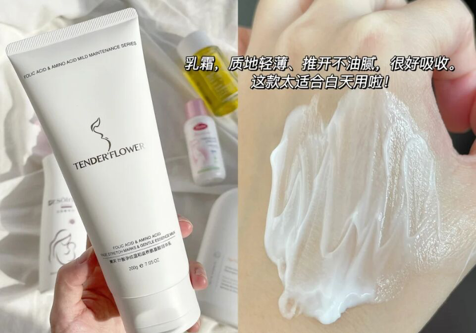 孕婦裝品牌,孕婦裝品牌推薦