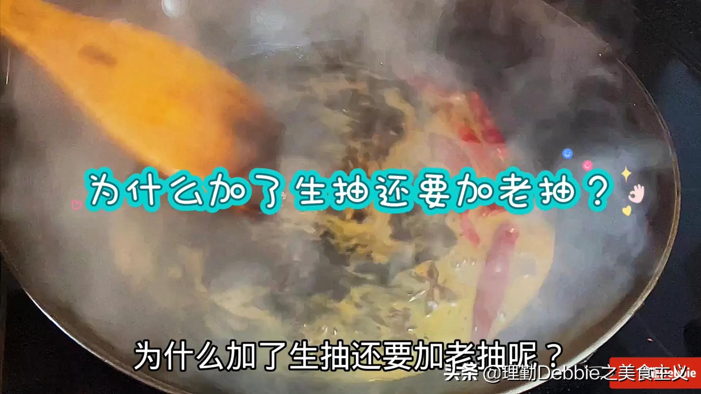 猪肉直接放酱油中泡2天，味道比腊肉香比卤肉入味，真是香惨了