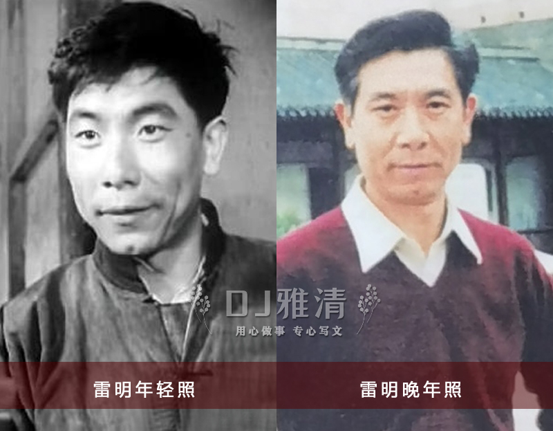 都说北影厂帅哥多 放眼一看果然不假 今天只说29位 帅气无敌演技佳