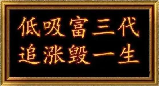 5G+锂电池概念，值得收藏下周备用