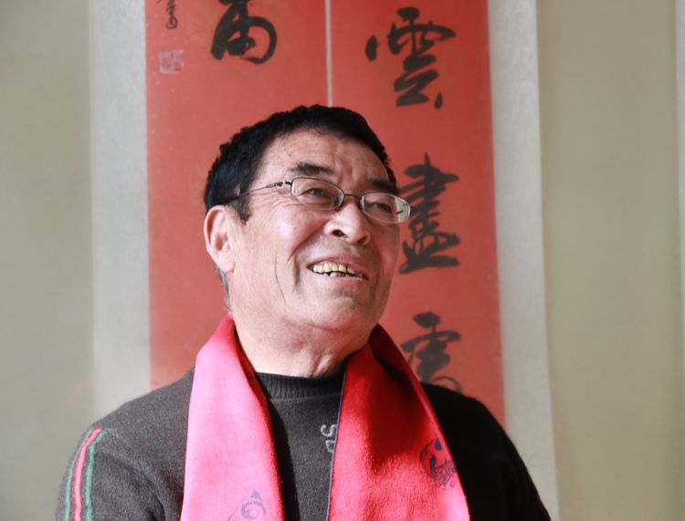 翰墨中的修行人