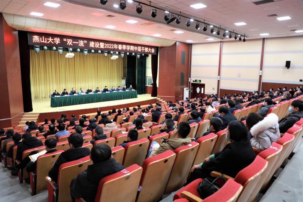 环境设计专业考研大学排名（冲击双一流建设高校）