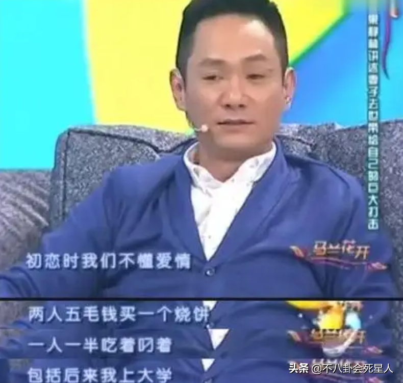 这5位痴情男明星，让我看到了爱情最美好的模样