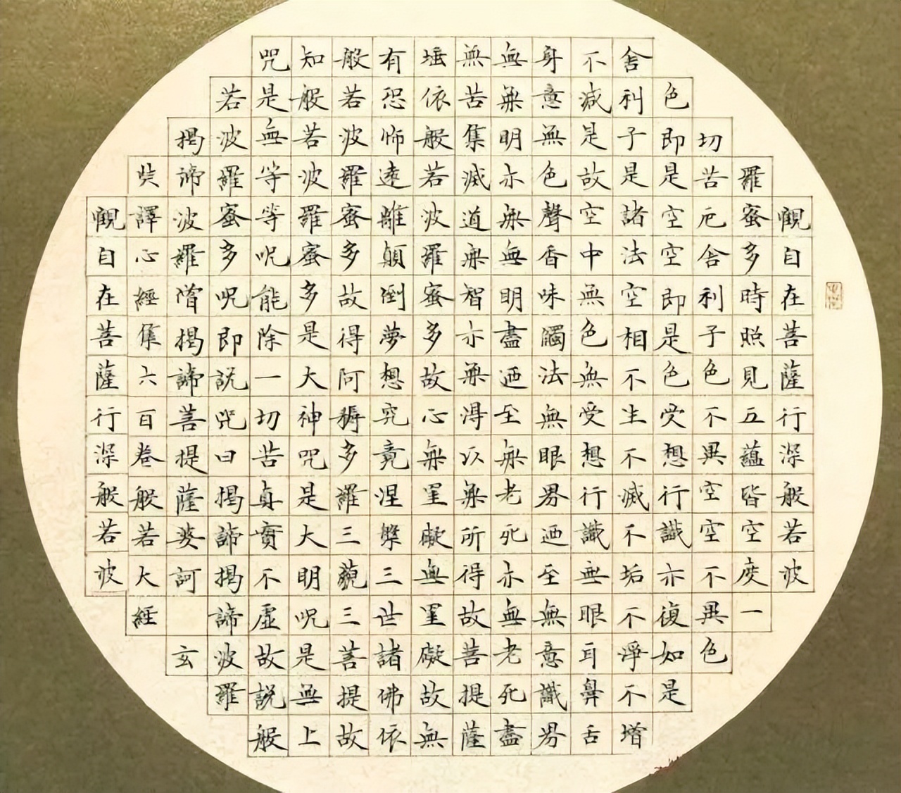 孙俪书法真不赖！隶书整齐划一，行书开阔大气，小楷温润如玉