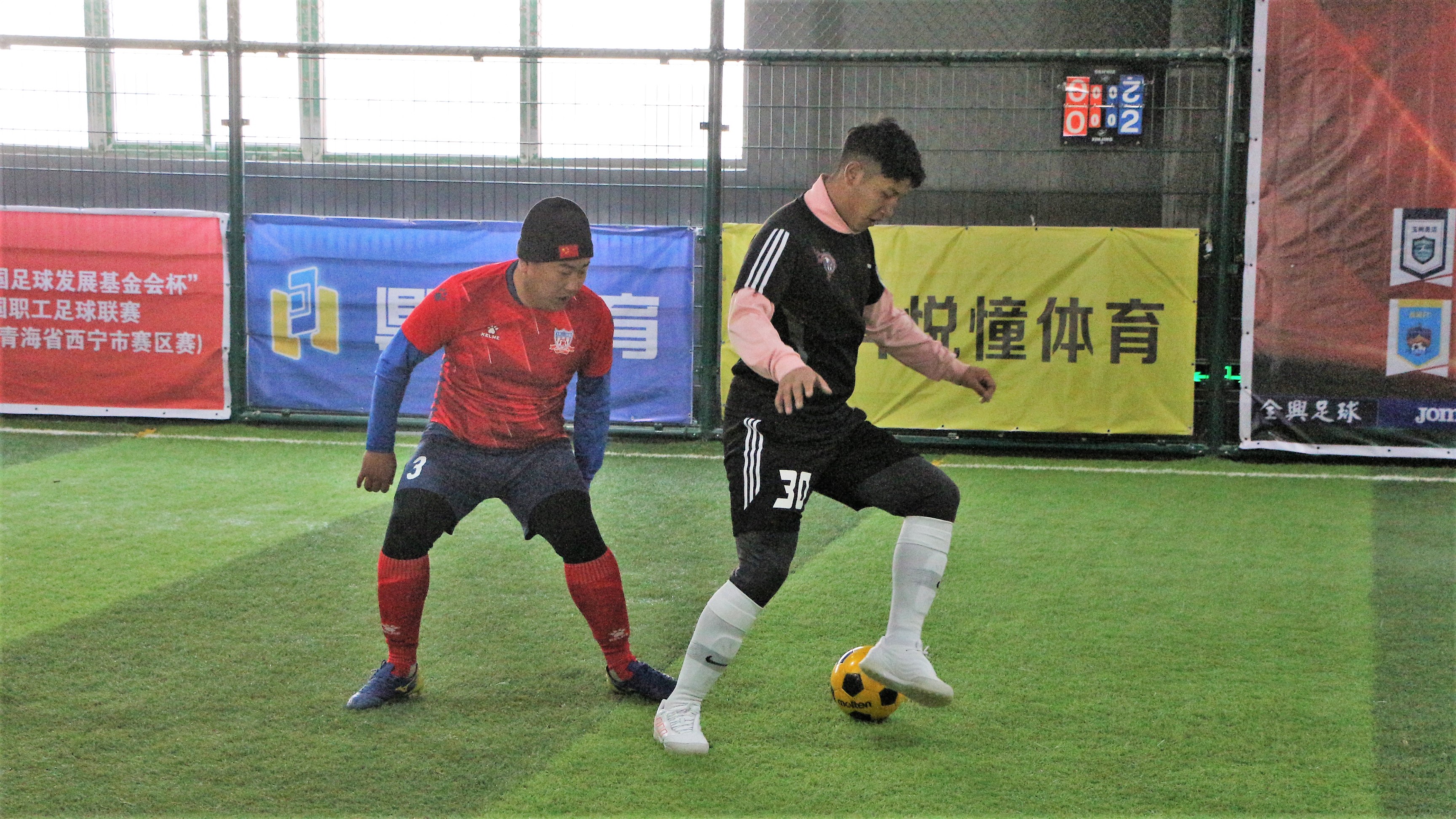 2022科悦憧青海五人制足球城市冠军杯今天开赛