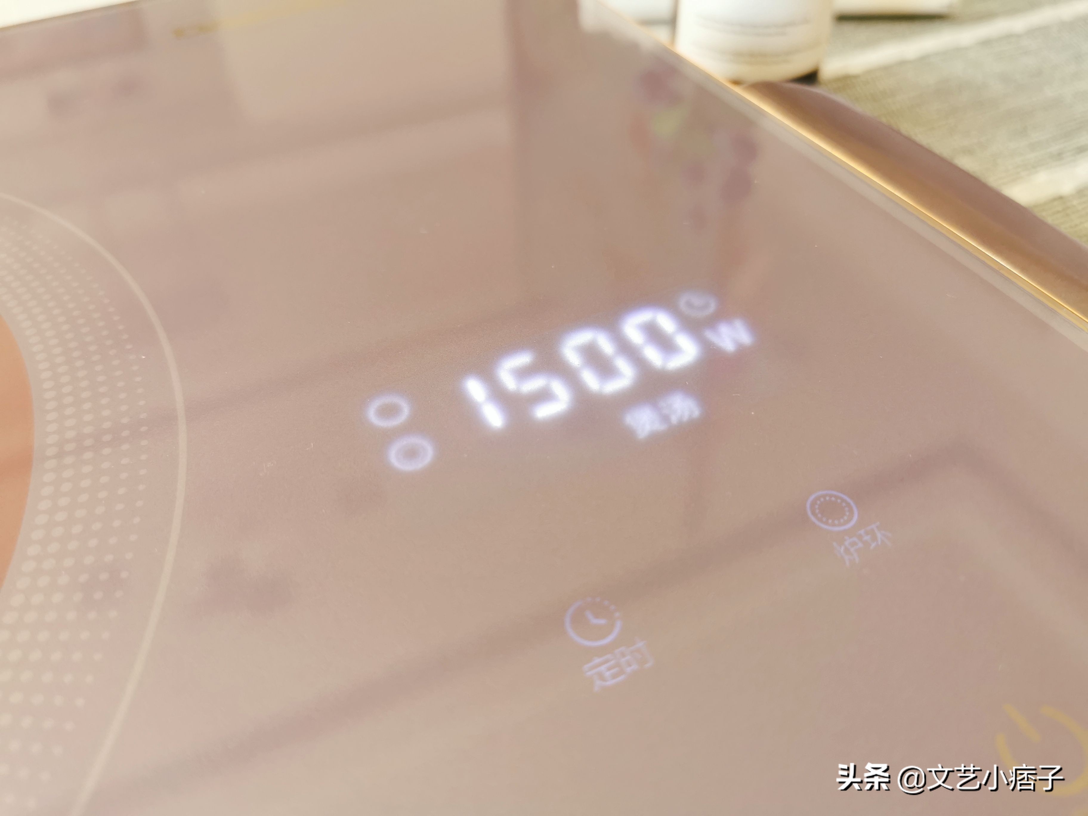 冬日里的暖意，大宇电陶炉，让你幸福感满满