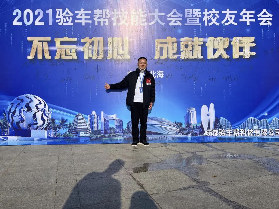 這幫人齊聚北海，這次他們?cè)诿苤\何事？