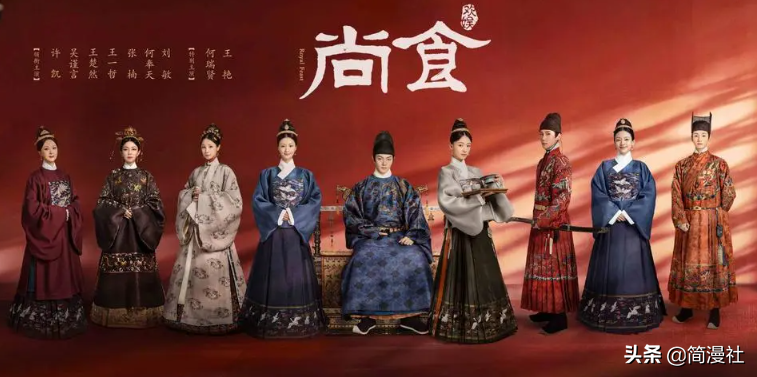 点名刘金凤！吵了那么久，国产影视剧还敢安排“倭风”服化道？