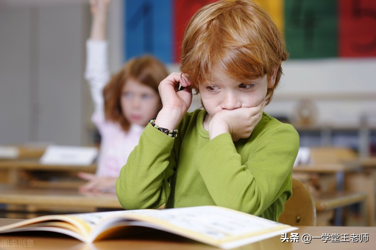 为什么三年级数学会出现分化？
