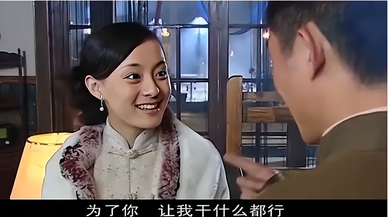 《大染坊》播出19年，演员境况各不相同，男主成渣男、配角成顶流