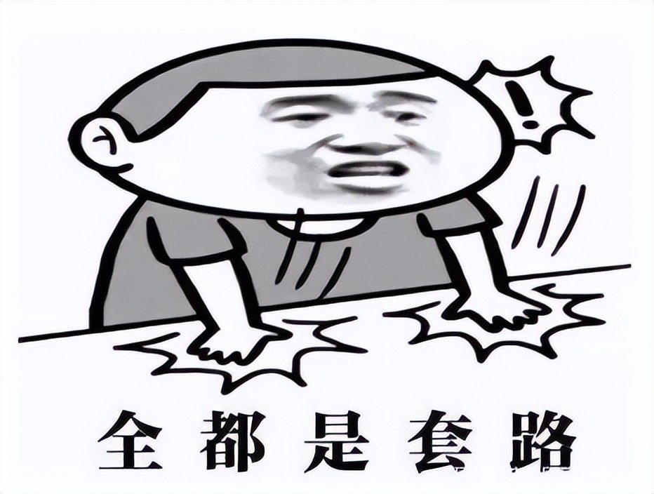 ″网上贷款”诈骗猛如虎，小心越贷越穷！