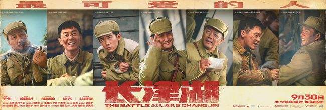 470亿！2021年中国票房蝉联全球冠军，“蜘蛛侠”单片票房第一