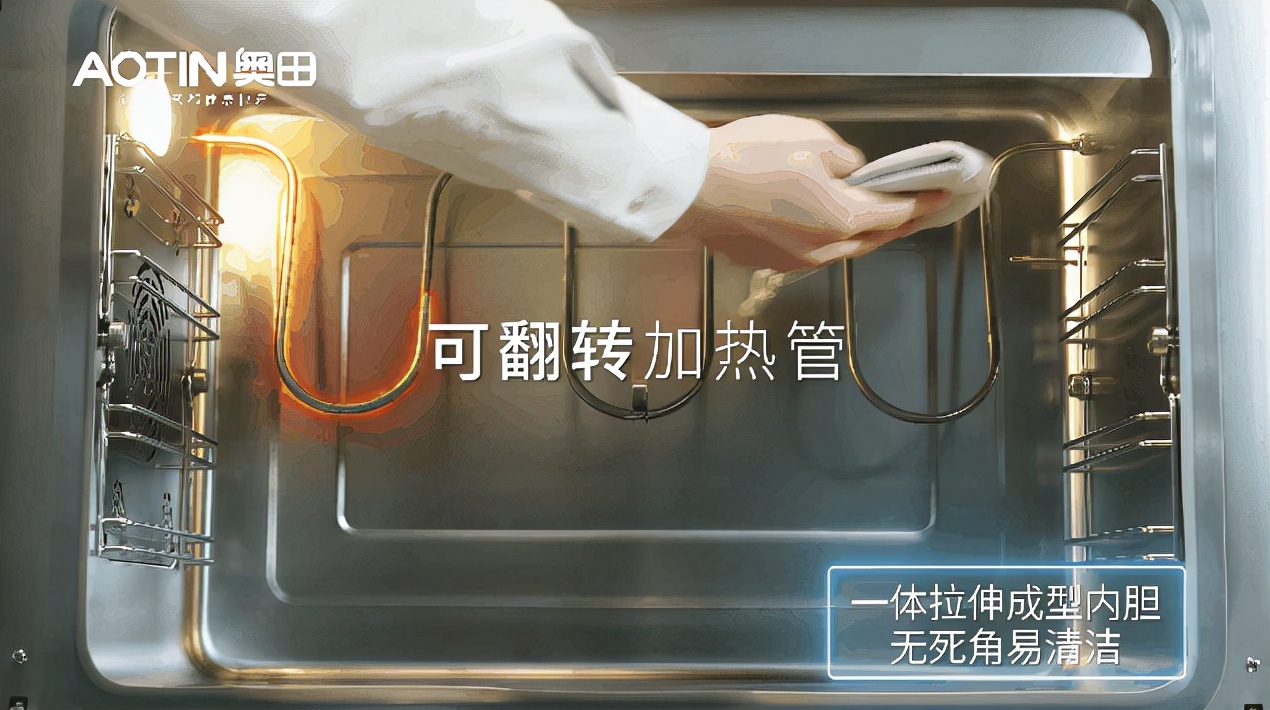 购买集成灶你还只关注参数吗？奥田集成灶隐匿细节设计必须知道