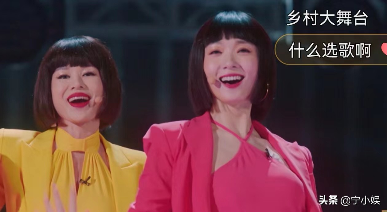 我心中的二公排名：郑秀妍组凭实力领先，阿Sa组掉队明显