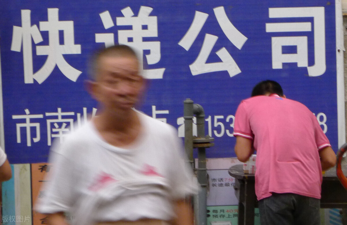地址被盗用，经常收到刷单空包裹，怎么办？投诉全过程实录！详细