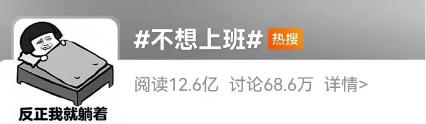 赚钱,是治愈一切的良药