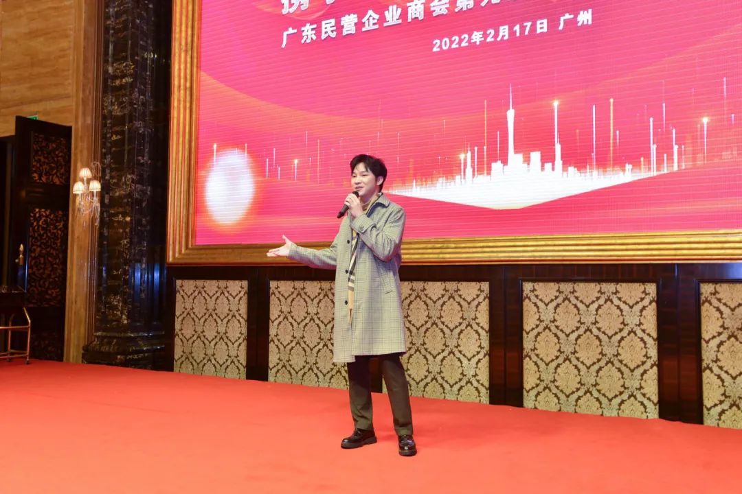 祝贺第九届第一次会员代表大会暨理（监）事会就职典礼成功举办