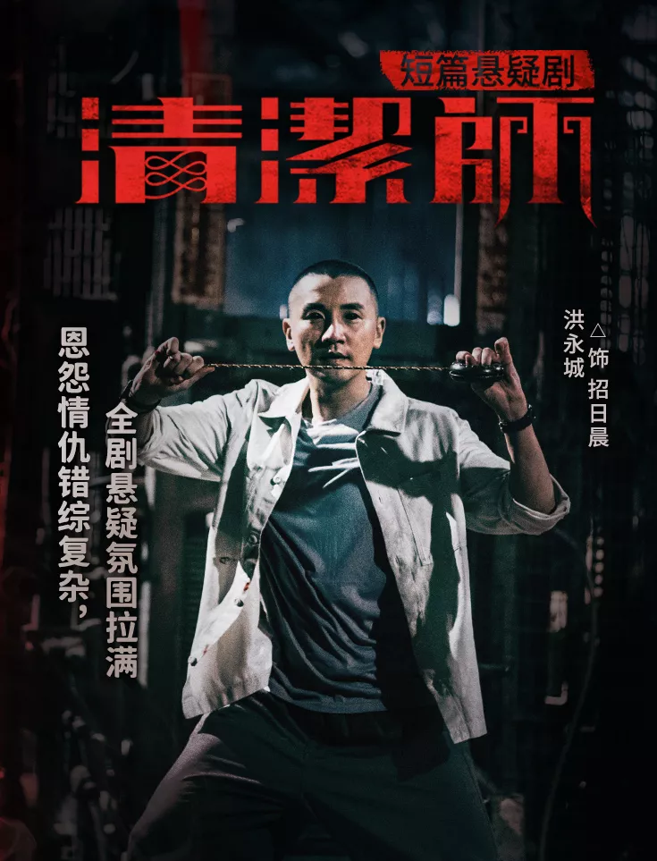 泰国鬼师傅电影剧情「介绍」 _晶羽科技