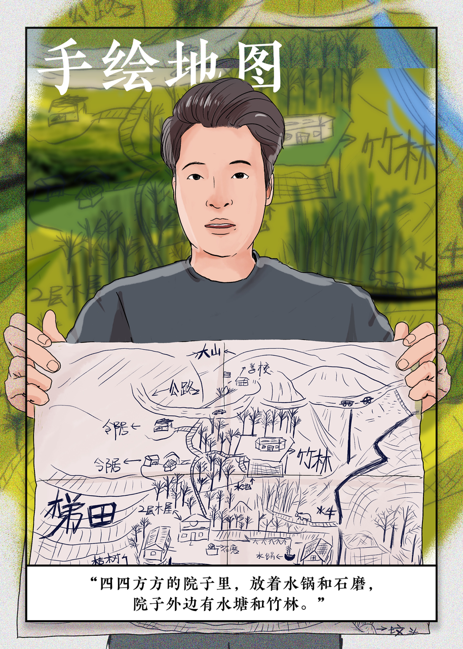 这条1400公里的回家路，却因打工男子上错大巴，耽搁了整整20年