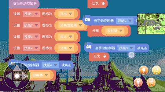 少儿编程学不学？有什么好处？猿编程、核桃编程少儿编程怎么选？