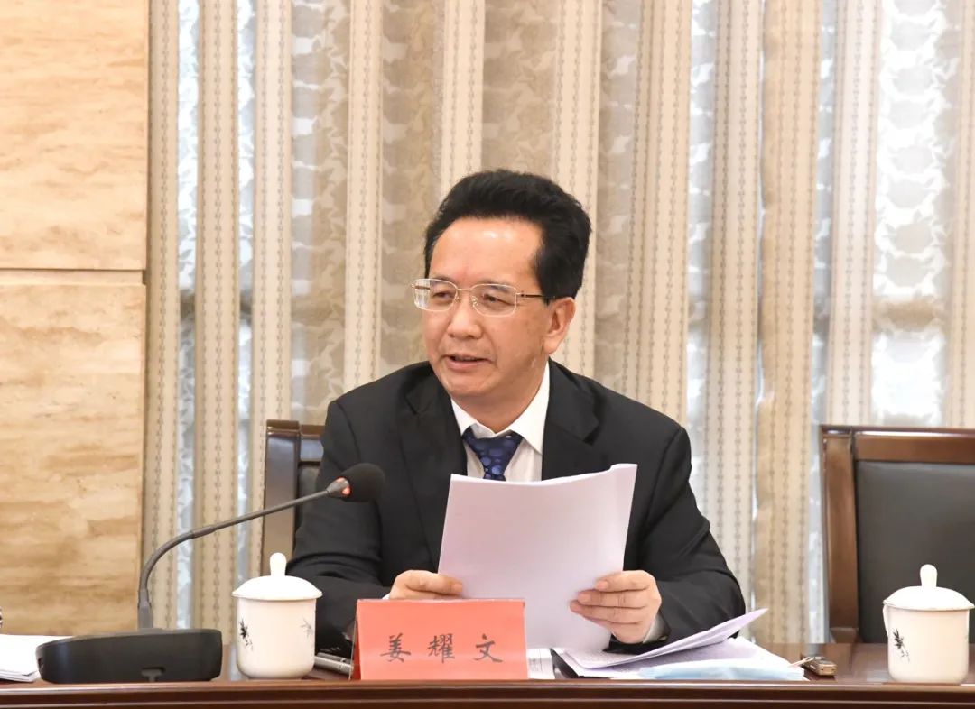 市六届人大常委会举行第三次会议