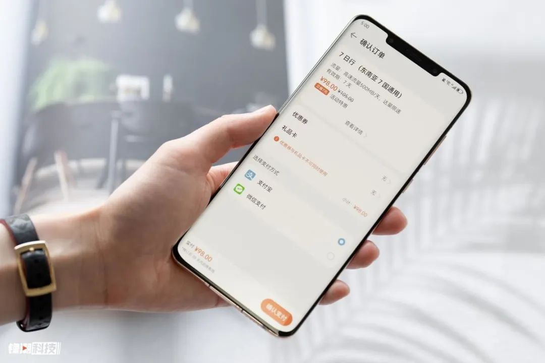 遥遥领先，华为手机里的宝藏APP你知道吗