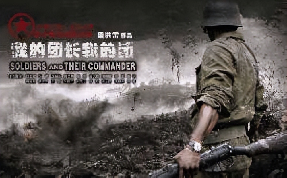 掰开揉碎蹭《亮剑》，短短长长有得分。《亮剑》的得分公正吗？