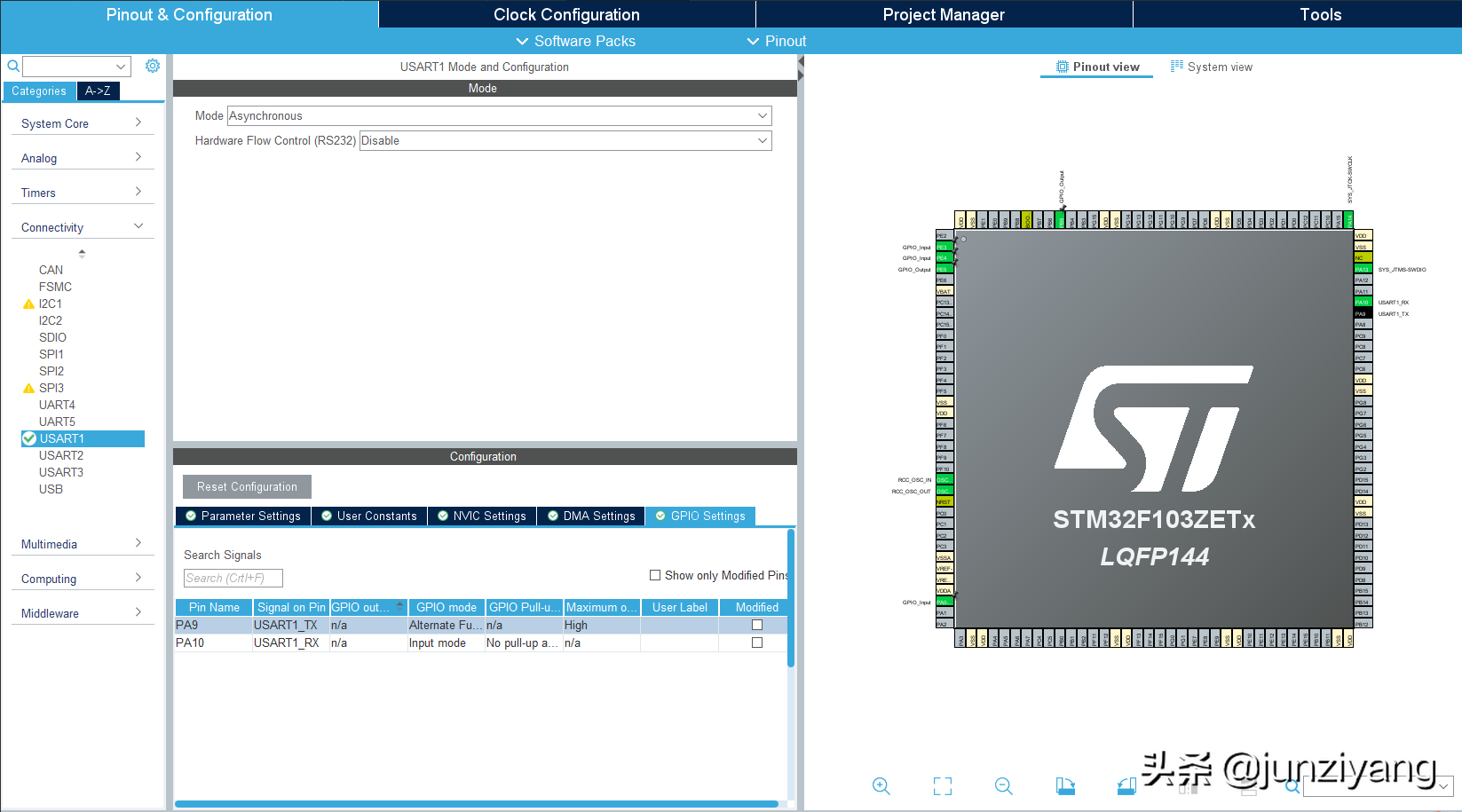 自学STM32 - 06 USART(串行通信)