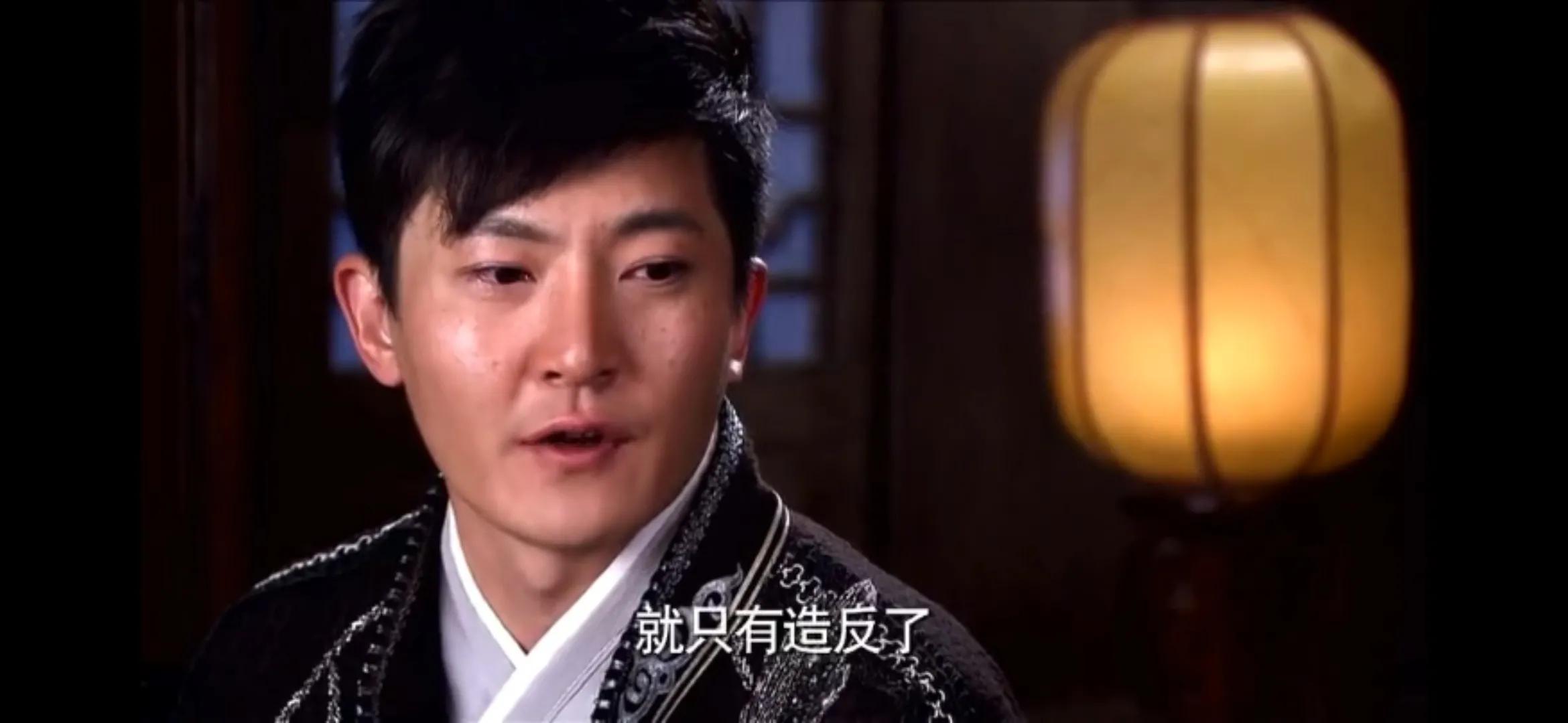 《龙门镖局》陆三金：“前女友是当朝太后”，爱情终究敌不过命运