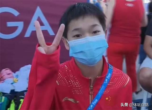 14岁全红婵现身又长高了！周继红不满媒体过分关注，首次公开怒怼