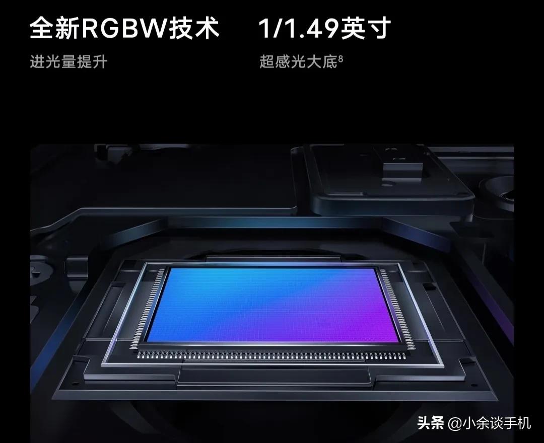 真我GT 2大师探索版和vivo x80怎么选？来听听我的意见