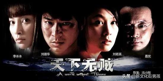 美国很生气，煮熟的鸭子当着自己的面儿飞了