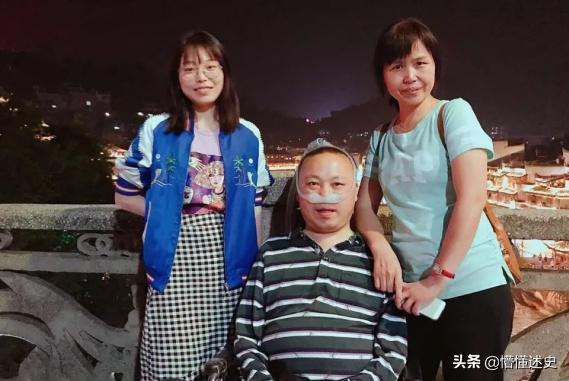 合肥千万富翁患渐冻症，与病魔抗争7年，捐器官让6人获新生