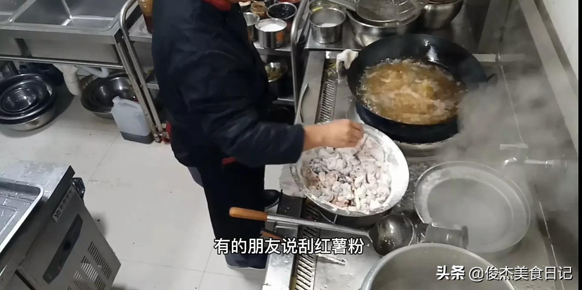 鯰魚怎么做好吃,鯰魚怎么做好吃又簡(jiǎn)單家常的視頻