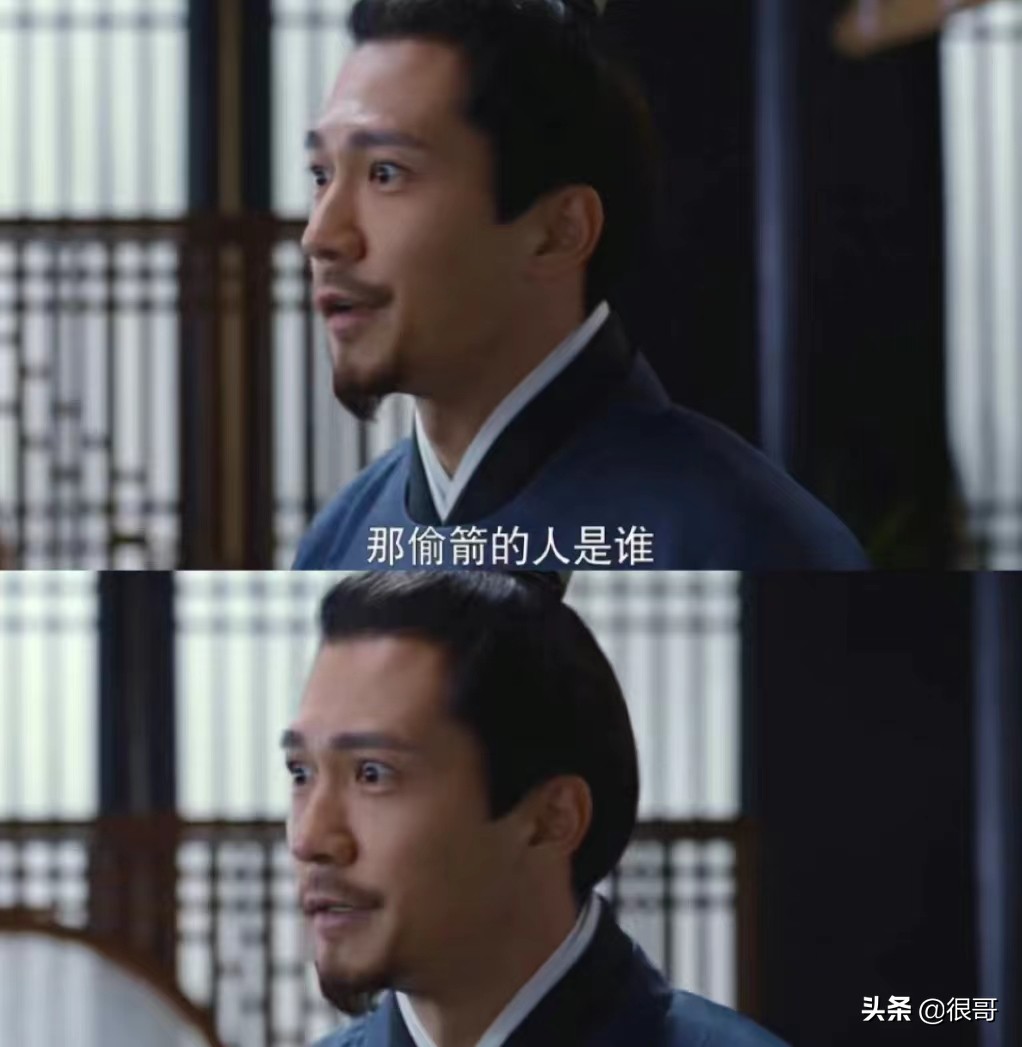 梦华录中的配角都不简单，不仅有10位将夜里的演员，还有两位笑星