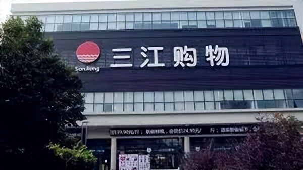 百度发布第六代无人车，京东物流收购德邦股份将正式进入交割阶段