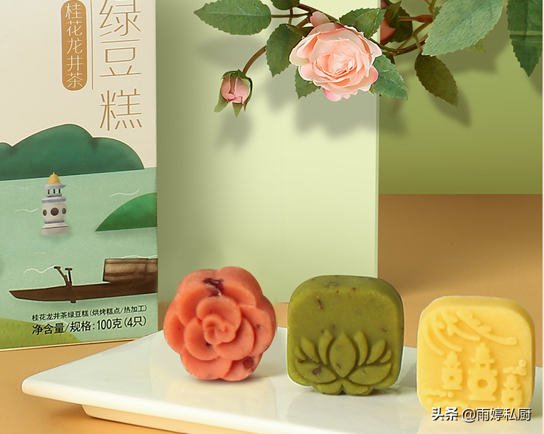 办年货时，若不差钱，这5款年货提前囤，不花冤枉钱，喜庆寓意好