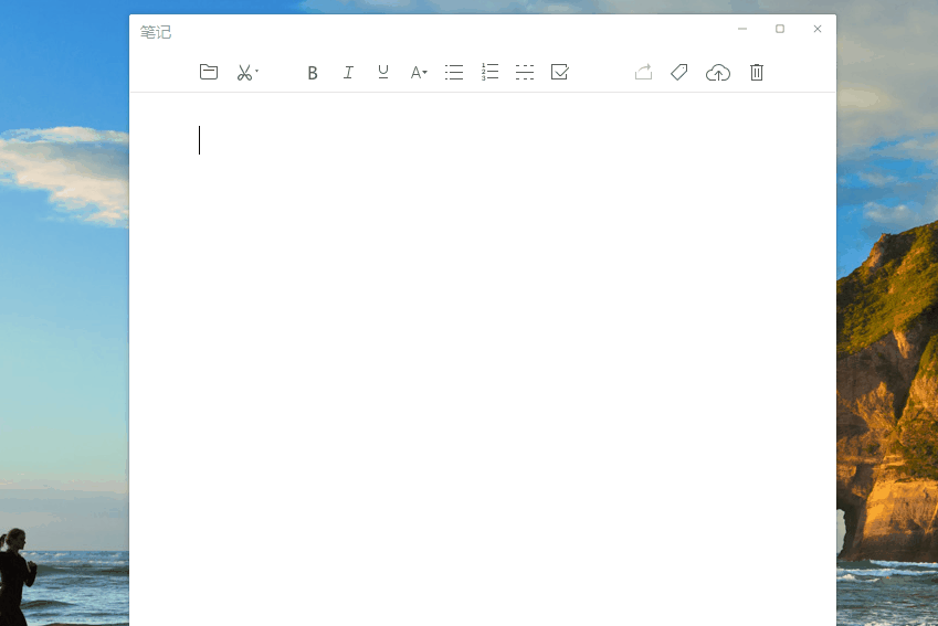 不能发送100M以上的视频？改下扩展名，立刻成功发送