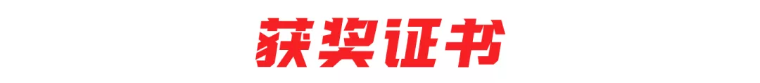 喜报 | 我校两名同学在“叶圣陶杯”作文大赛中荣获省级一等奖