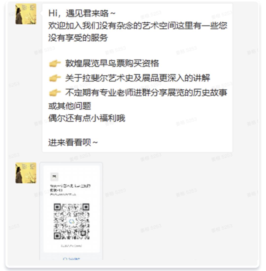 个人好友转移企业，最强落地攻略来了