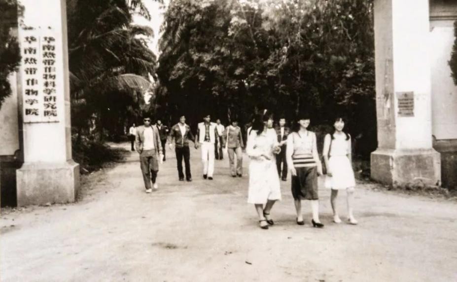 草房创业，打破封锁！征程64年，海南大学屡创第一，享一流之名！