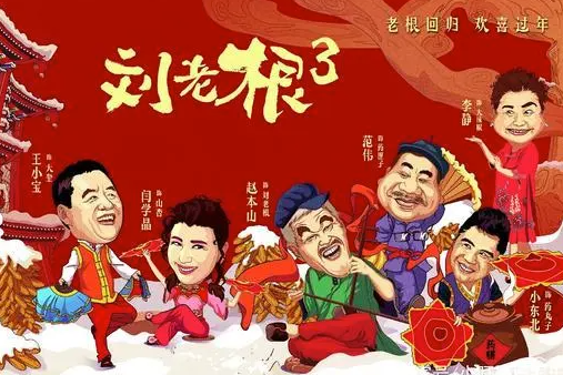 奔驰S600加长版豪华轿车东北地区专享定制版