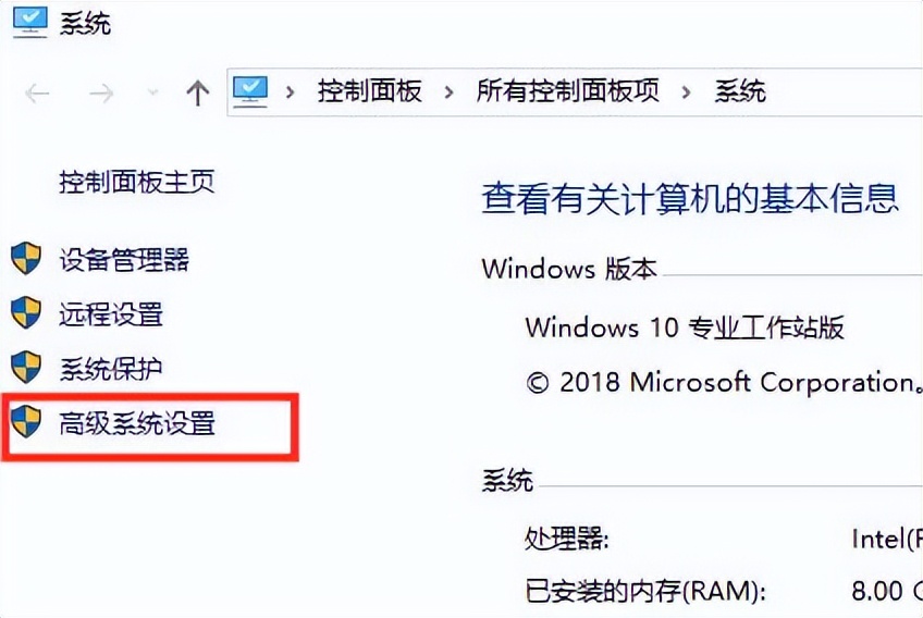 电脑win10突然变得十分卡顿怎么优化