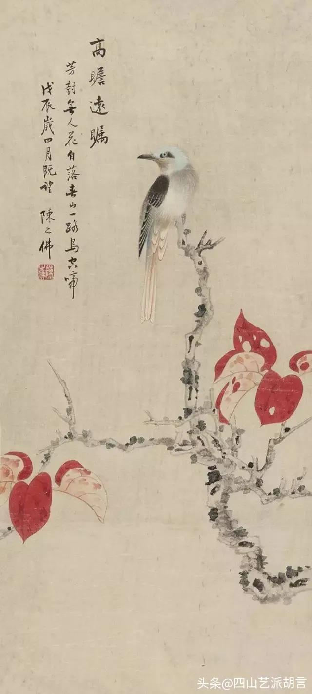 中国美术学院历届院长作品大比拼，喜赞第五任院长胜出