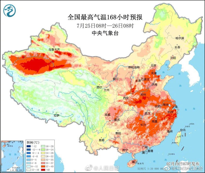 大暑快到了，不知道去哪里，来这里看看吧