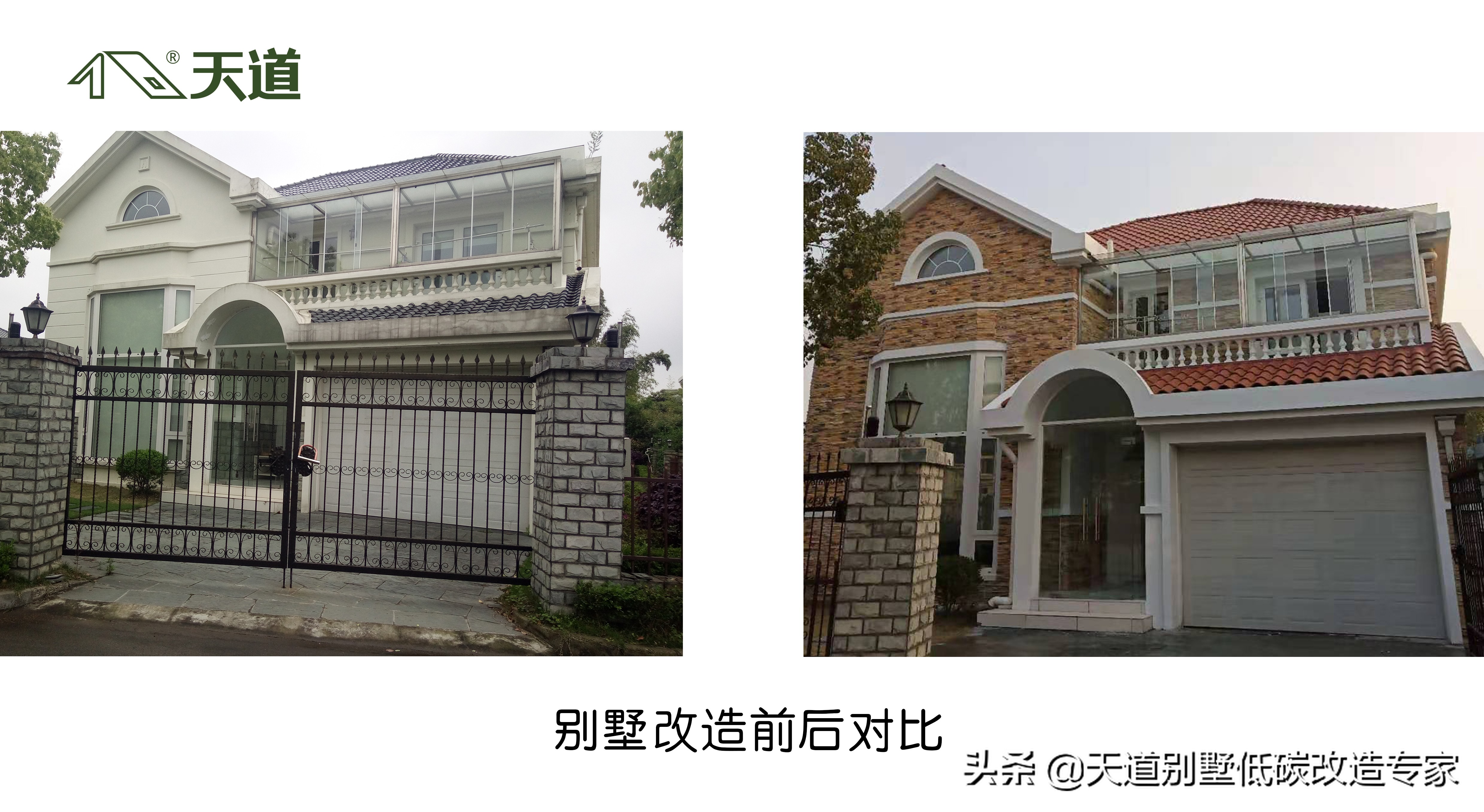 装修旺季别冲动，看好再做不花冤枉钱