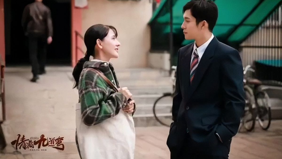 《情满九道弯》定档央视，韩东君热依扎出演，萨日娜等实力派云集