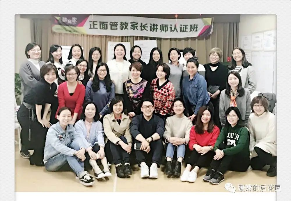 从学校教育到家庭教育，初心未改，想和更多父母一起养出优秀孩子